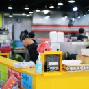 가산어시장 이미지