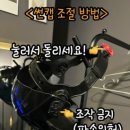 GS25 신림관천로점 | [신림역] 태닝샵 찾으시는분들이라면 여기에요~! 무인태닝샵 더블랙탠