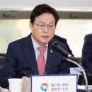 경남카 이미지