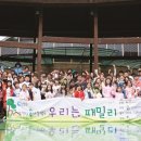 (주)청정 - 충주시 | (주)청정