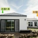 쁘띠푸르2호 이미지