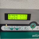 윌로펌프서산 이미지