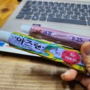 발산 93약국 이미지