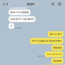 보름골한우식육식당