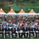 이종문 축사 이미지