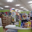 방배프라자약국 이미지