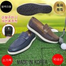 고트PC 이미지