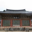 선암사 이미지