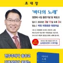 궁편책