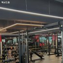 엑시드 짐 이미지