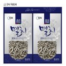 청정해식품