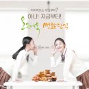 주식회사 통합