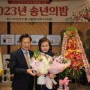 경기남부수퍼마켓협동조합 환경일보