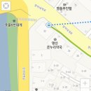 명신 약국 이미지