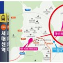 대신해모로센트럴 이미지