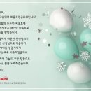 비욘드잉글리시판교대장캠퍼스어학원