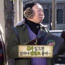 안산/시흥/인천 쿠팡 OB(출고) 단기직 알바 후기 장단점 및 추천 (+겨울쿠팡 꿀팁)