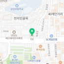 CU부산대청로점 이미지