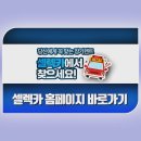 장기가축병원 이미지