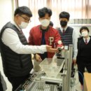 두원공업고등학교 이미지