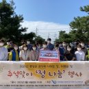 포천종합노인복지관 이미지