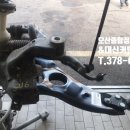 대신종합카센타 이미지
