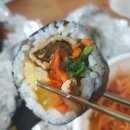 부원김밥
