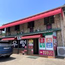 천수만우렁쌈밥 이미지