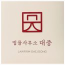 청담동공인중개사사무소 이미지