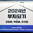 도봉-도봉-2077 이미지