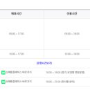 장생포고래로 이미지