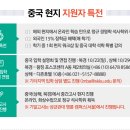 성균관대학교 경영대학원 이미지