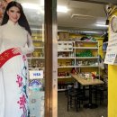 아시안베트남마트 이미지