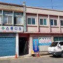 참외전로 이미지