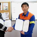 노벨리스코리아 노동조합 이미지