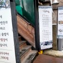 군포BYC 이미지