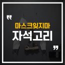 엔비문 이미지