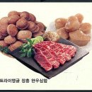 정이청과 이미지