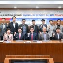 블루웨이 이미지