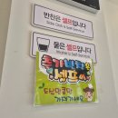 대천정통중화요리 이미지