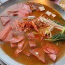 놀부부대찌개 선운점 이미지