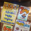 [석우동맛집] 육담 참숯직화구이 돼지갈비랑 냉면 / 회식하기 좋은 곳