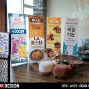 더탑디자인 이미지