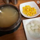 광화문 맛집 서촌 닭갈비 방문 후기