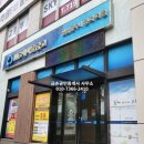 분당이화약국 이미지