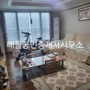대현개발 티스토리