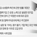 에스디플랜 이미지