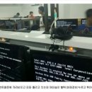 대박피시방 이미지