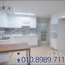 스카이빌리지2 이미지