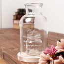 글라스월드 이미지